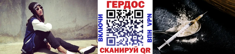 Героин Афган  Лахденпохья 