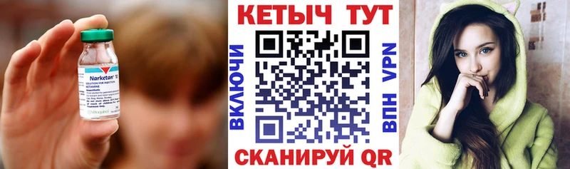цены наркотик  Лахденпохья  Кетамин VHQ 