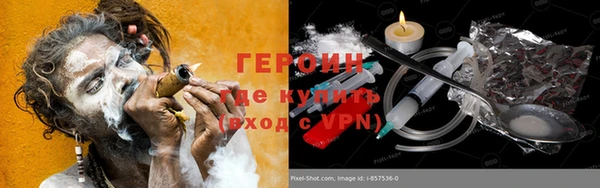 эйфоретик Аркадак