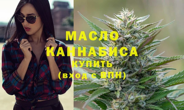 каннабис Карталы