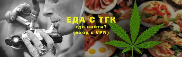 PSILOCYBIN Арсеньев