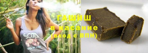 не бодяженный Армянск