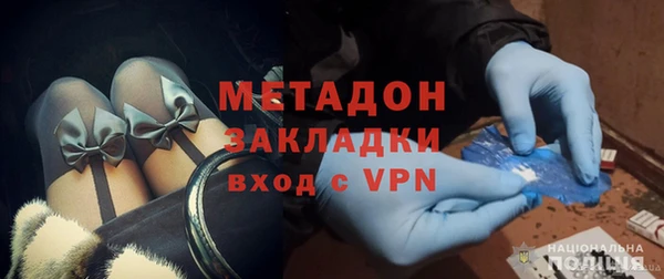 скорость mdpv Балабаново