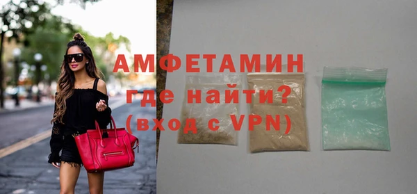 гашишное масло Дмитриев