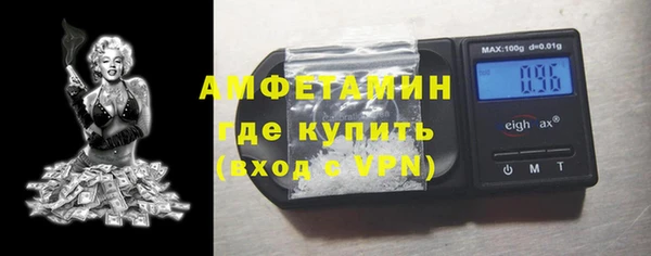 кокаин премиум Дмитров