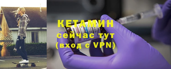 ПСИЛОЦИБИНОВЫЕ ГРИБЫ Балахна