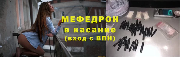 ПСИЛОЦИБИНОВЫЕ ГРИБЫ Балахна