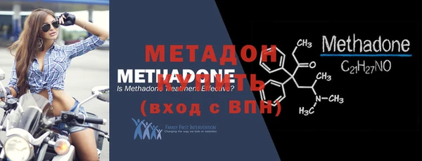 трава Баксан