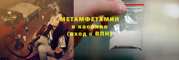 не бодяженный Армянск