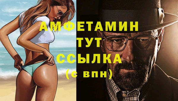эйфоретик Аркадак