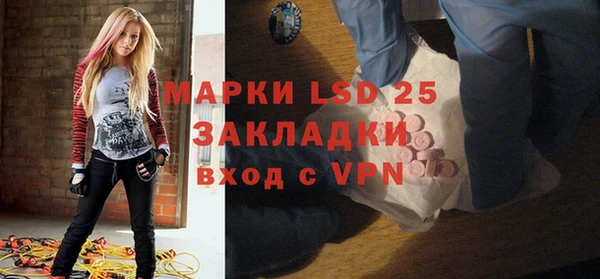 винт Карпинск