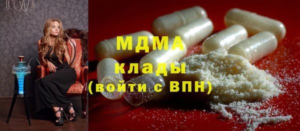 jwh Кемь