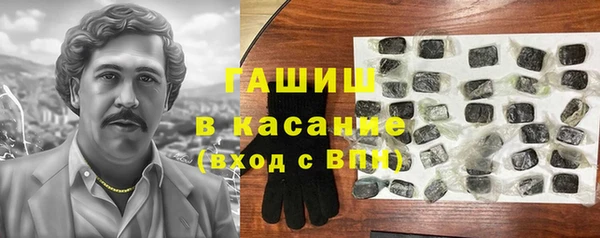 эйфоретик Аркадак