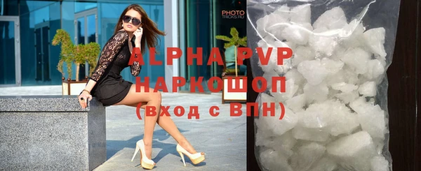 mdpv Дмитровск