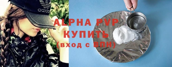 соль ск Алзамай