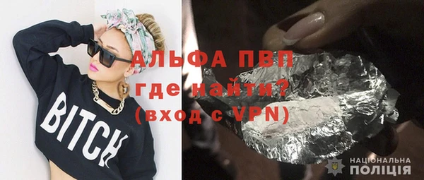 не бодяженный Армянск