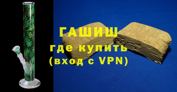 PSILOCYBIN Арсеньев