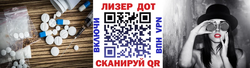 blacksprut зеркало  Лахденпохья  Лсд 25 экстази ecstasy  купить  цена 