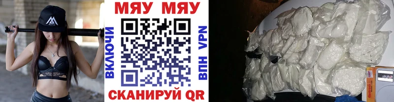 МЕФ мука  Лахденпохья 