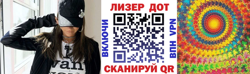 даркнет сайт  omg зеркало  Наркотические марки 1500мкг  Лахденпохья 