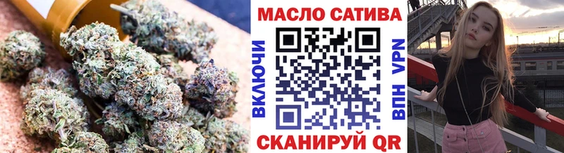 купить наркотик  Лахденпохья  мориарти официальный сайт  Дистиллят ТГК Wax 